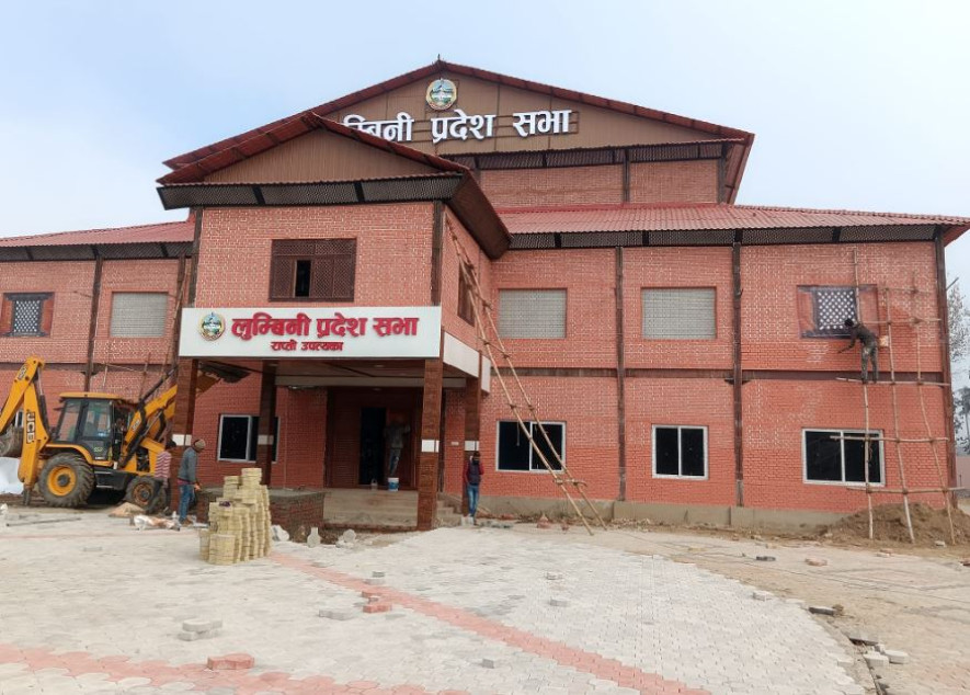 लुम्बिनी प्रदेश सभाको बैठक फागुन १७ गतेका लागि आह्वान